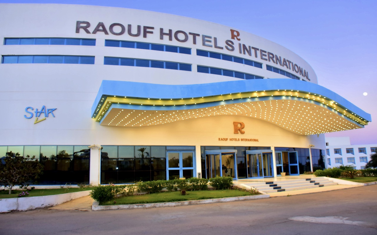 Star Resort Aqua Park Sharm El-Sheikh (Ex.Amarina Star Resort & Aqua Park) 5