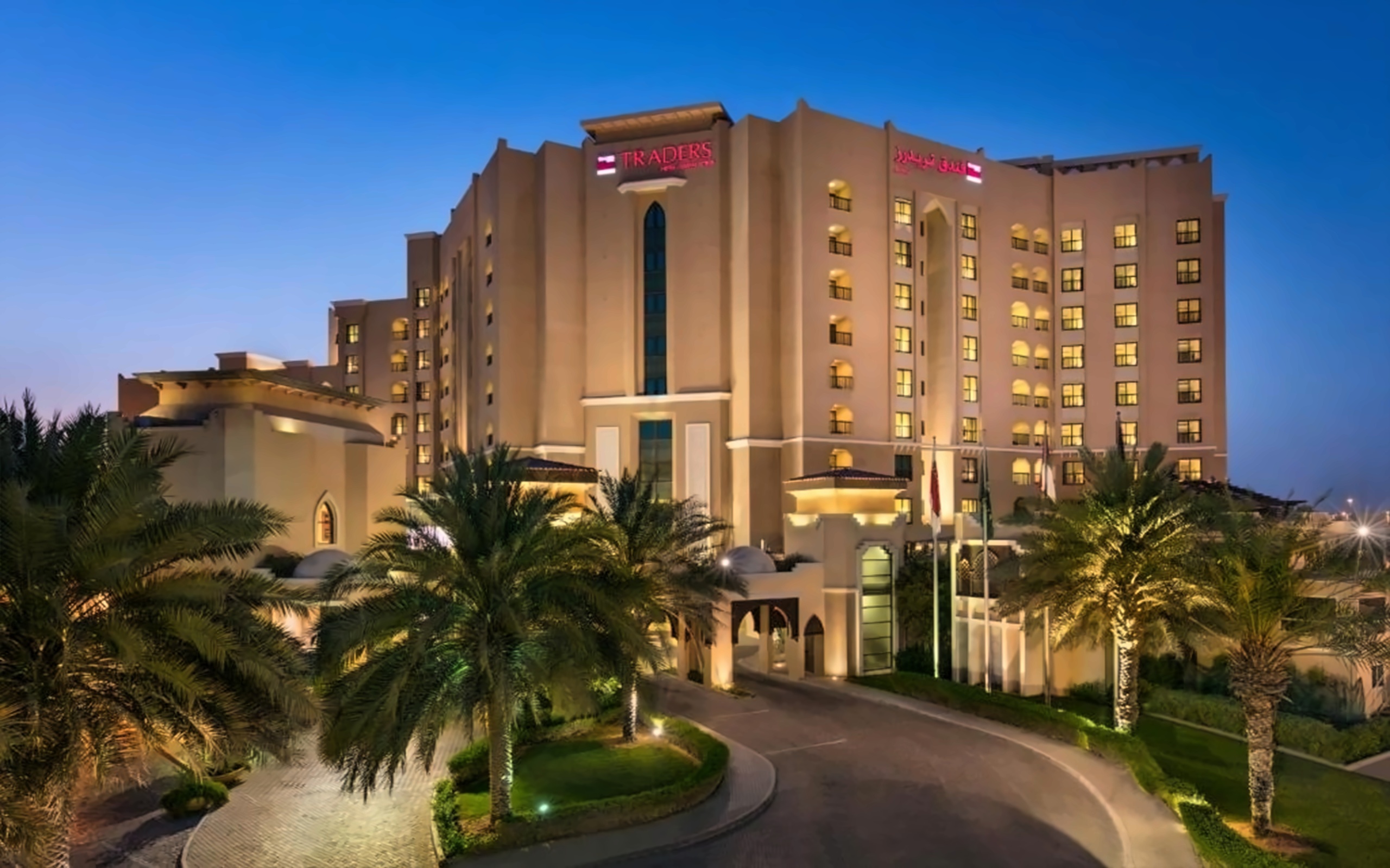 Traders Hotel Qaryat Al Beri Abu Dhabi 2