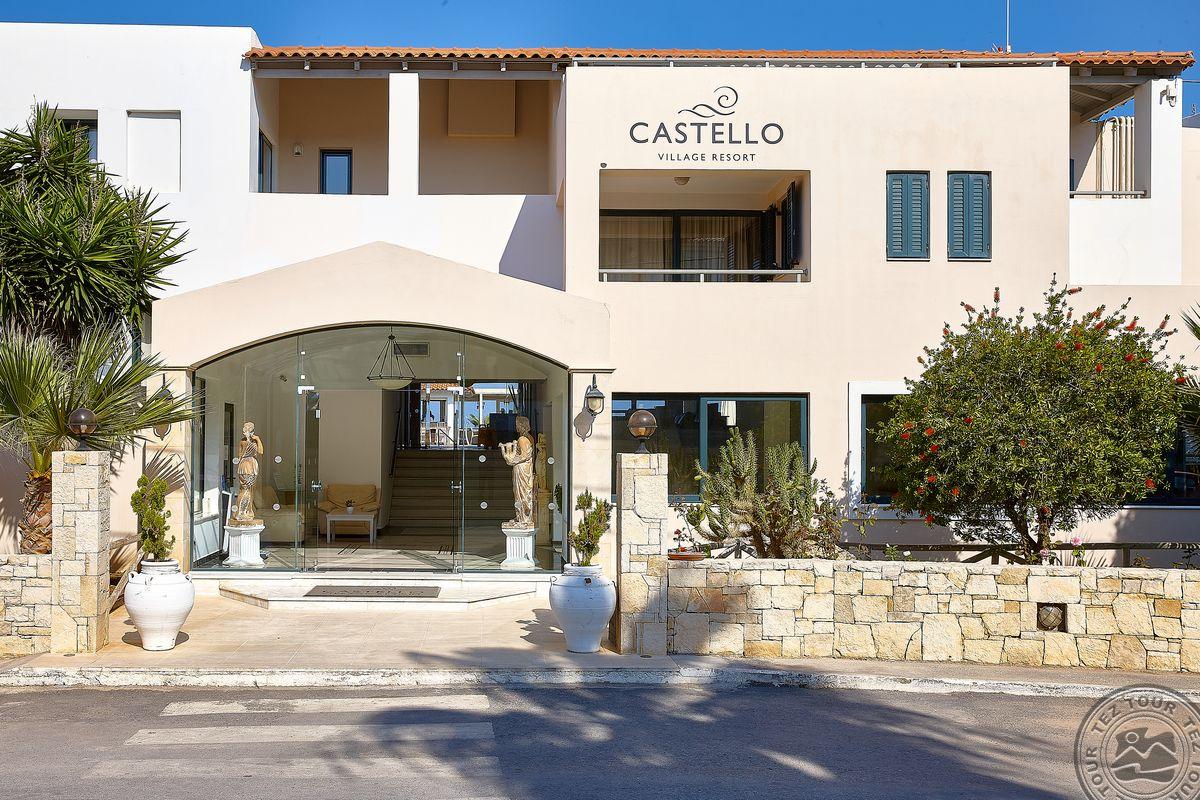 Castello Village Resort 2