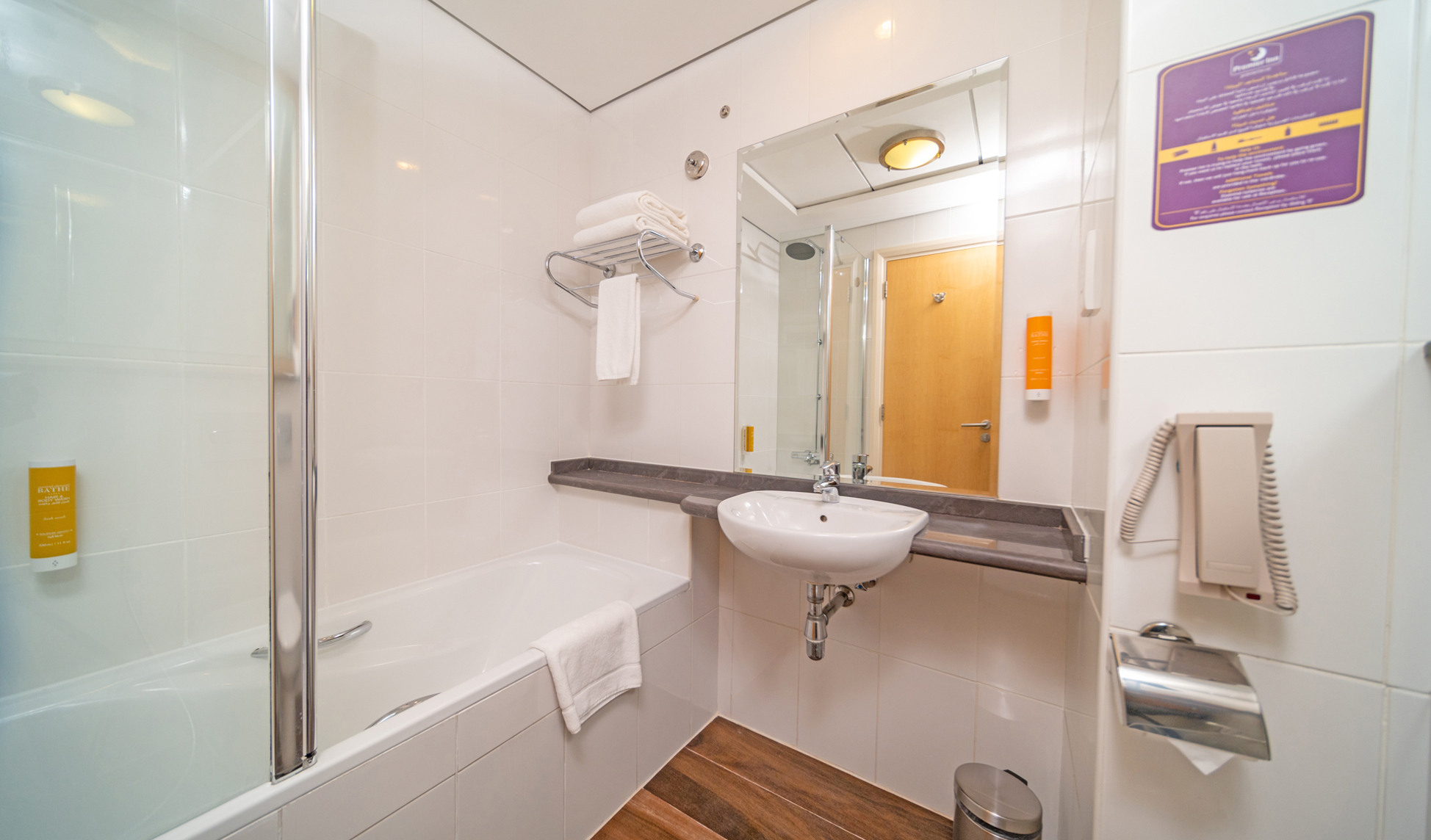 Double Room 2
